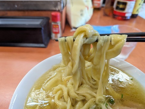 日陰 麺