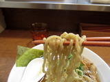 山と樹 麺