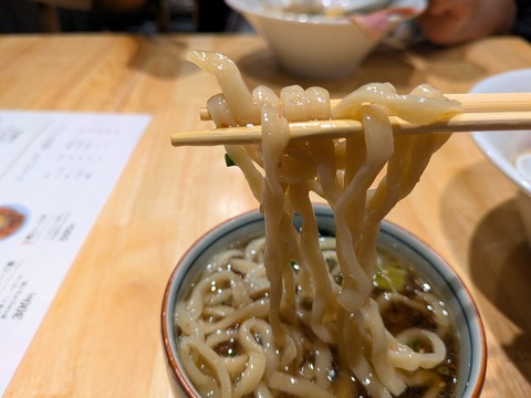 三匠 (1)