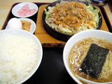 大盛軒 鉄板麺