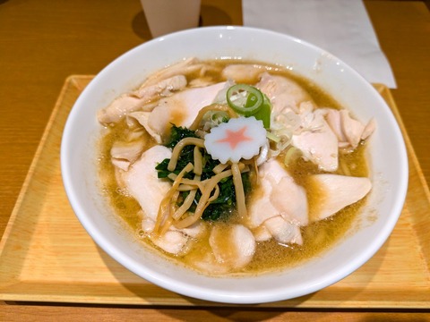 マッスルラーメン 醤油チキン