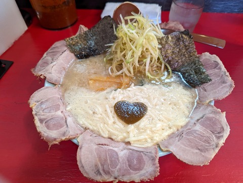 壱発ラーメン　ネギとろチャーシューメン醤油