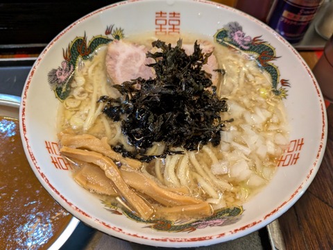 逆流 (3)