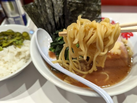 三浦家 麺