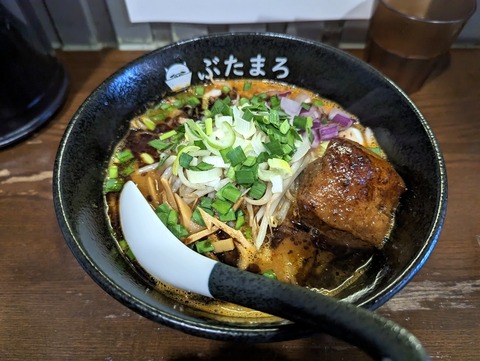 ぶたまろ 辛味噌らーめん