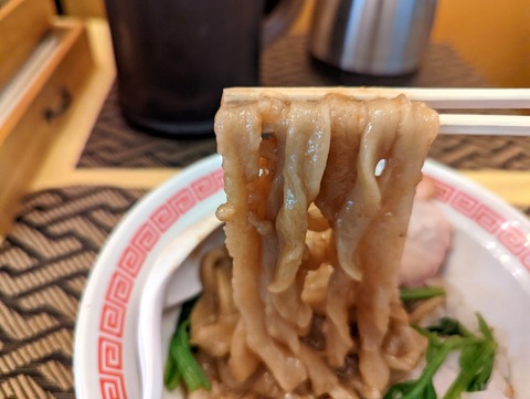 メイドインヘブン 麺