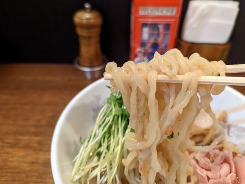 RHBB 麺