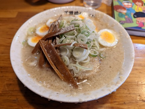 下頭橋ラーメン ラーメン2