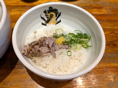 満鶏軒 (3)
