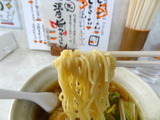 麺堂HOME 麺