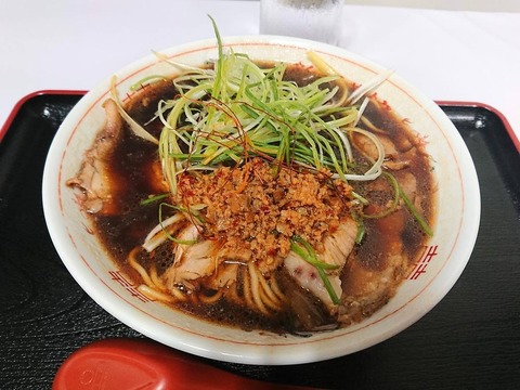 新福菜館 九条ねぎ坦々麵