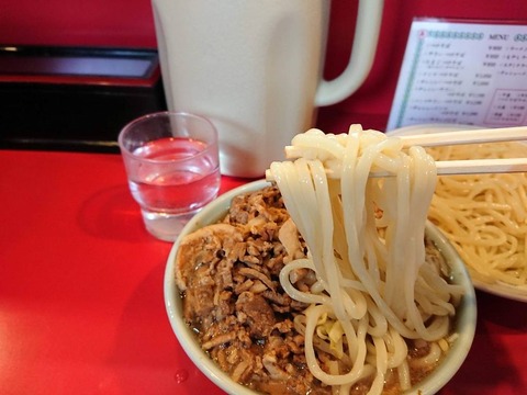 丸長 麺