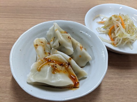 粒粒香 水餃子