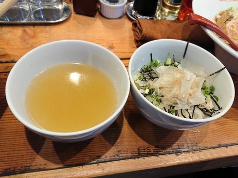 いしばし　鶏節茶漬け