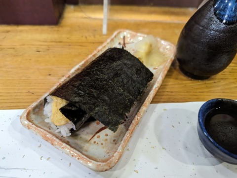 西尾 納豆巻