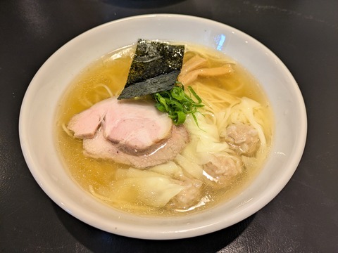 いの貴 (2)