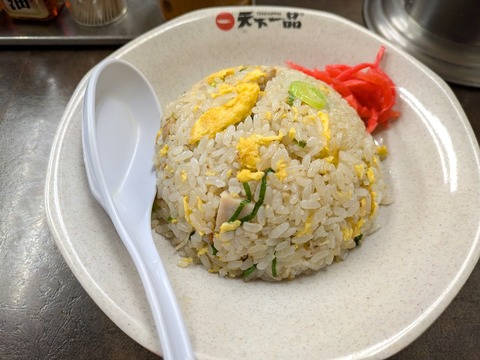 天下一品 (3)