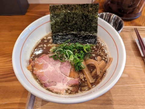 多繋 黒豚