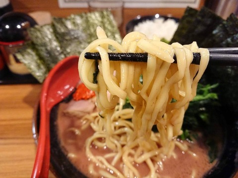 輝道家 麺