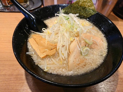 バックファット ラーメン
