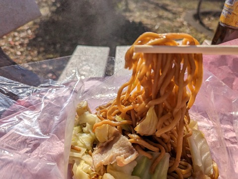 あをやぎ 麺