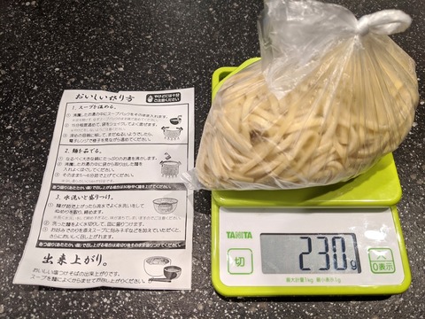桑ばら 内容