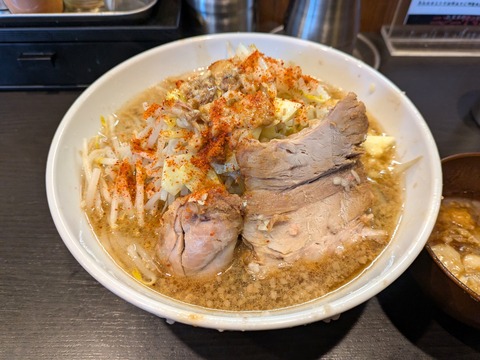 マジックの道 (2)