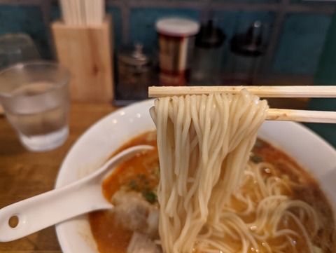 おさだ 麺