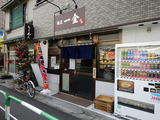 麺屋一金　外観