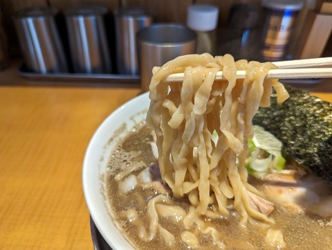 井さい　麺