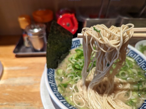 御天 麺
