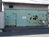 中村屋総本山 (1)