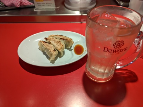 マルミャー 餃子ハイボール