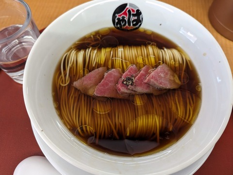 はやし　和牛醤油らーめん