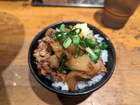 きら星　GAB丼