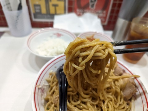 中本 麺