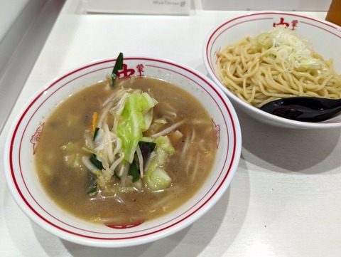 蒙古タンメン中本 冷し醤油タンメン