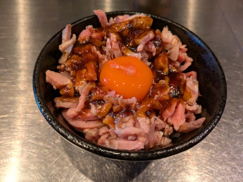ようざん (4)