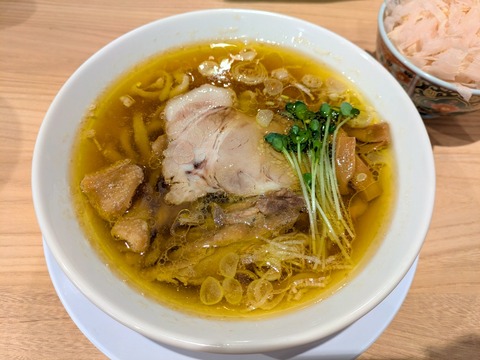 綾川 (2)