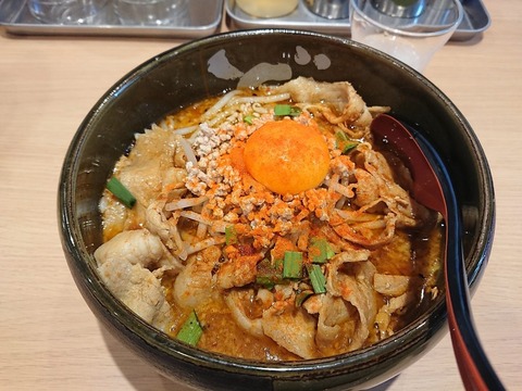 どみそ スタミナ辛みそらーめん