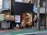 麺屋のっぽ　外観