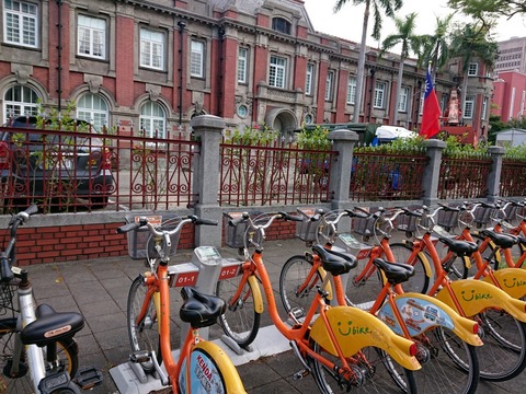 YouBike