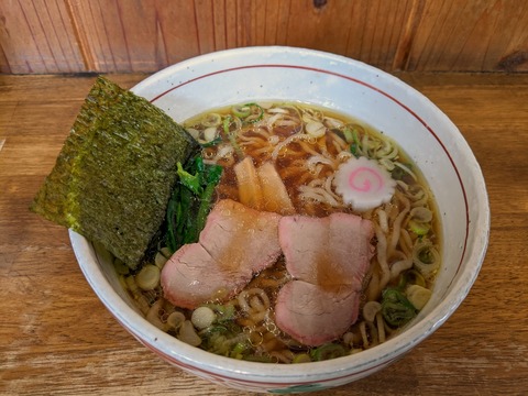 若葉 中華そば
