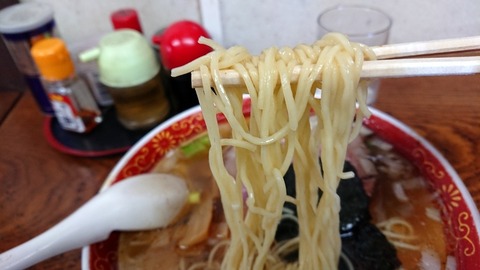 米屋　麺