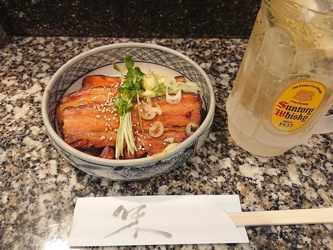 満月 豚皿