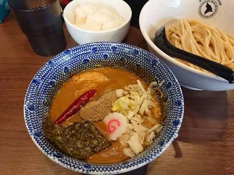 狼煙 かれつけ1