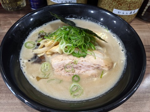 特製ラーメン はせがわ こってりラーメン