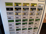 麺屋MANI 券売機