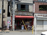 酔来軒 外観