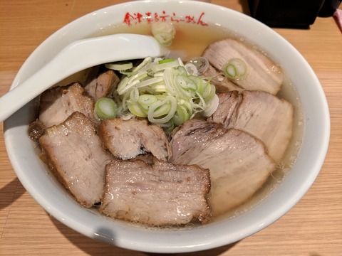 會津喜多方らーめん愛絆 山塩チャーシュー麺